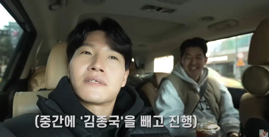 슛돌이 근황_2.webp