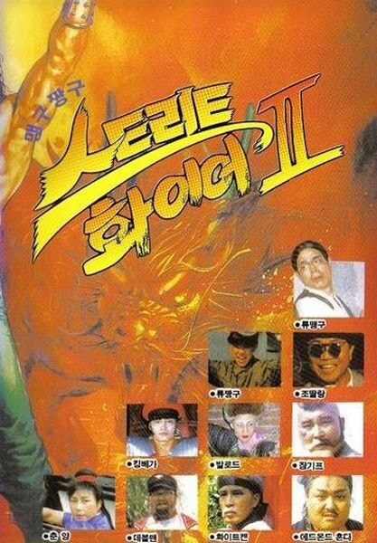 짬뽕 인기에 큰 기여를 한 개그맨_3.jpg