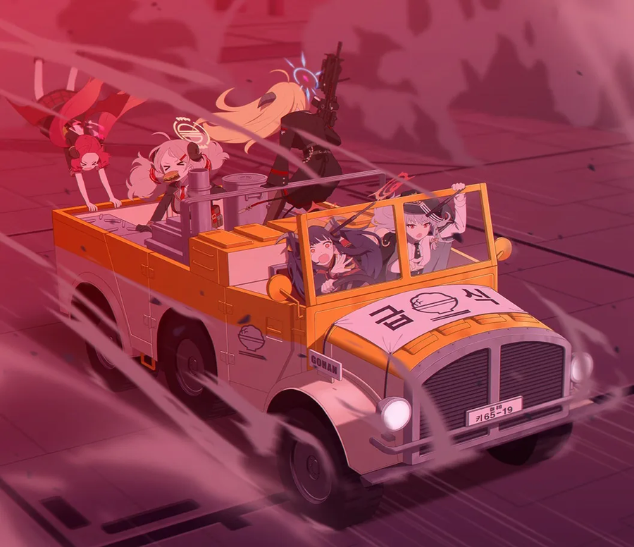 씹덕 코인타고 떡상한 차량_3.webp