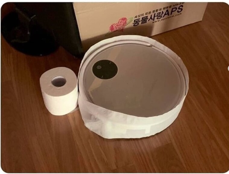혼자 청소하자니 너무 춥고 서글펐던 로봇 청소기.jpg_1.png