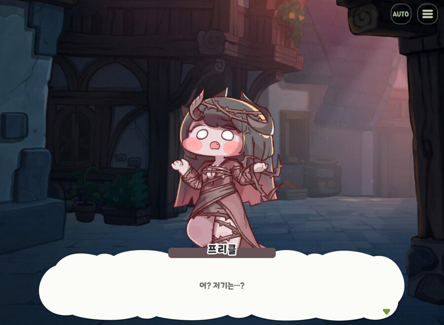 트릭컬) 이거 전남편한테 양육권 뺏긴 것 같다는 비유가 개웃기네ㅋㅋ_4.jpg