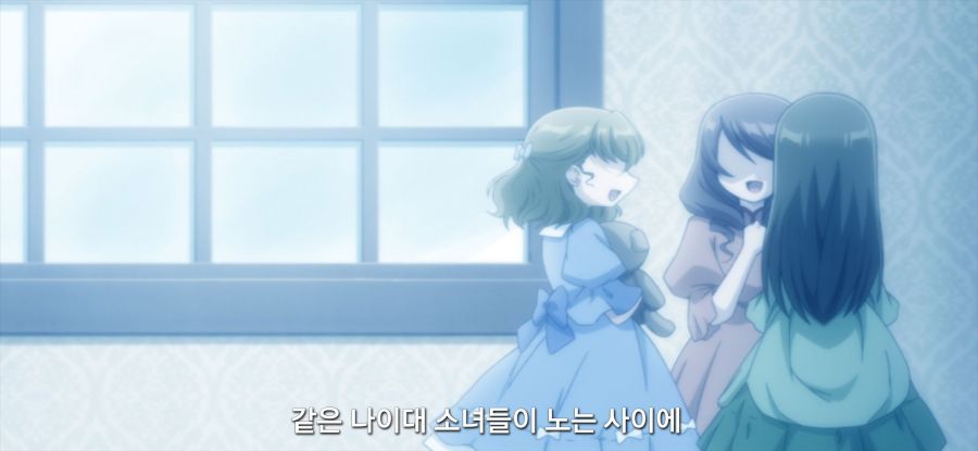 [역사에 남을 악녀가 될 거야] 억울한 아버지_11.jpg