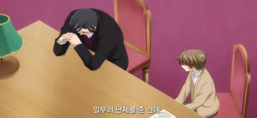 [역사에 남을 악녀가 될 거야] 억울한 아버지_28.jpg