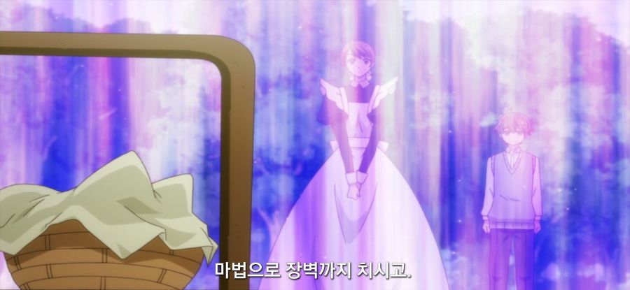 [역사에 남을 악녀가 될 거야] 억울한 아버지_37.jpg