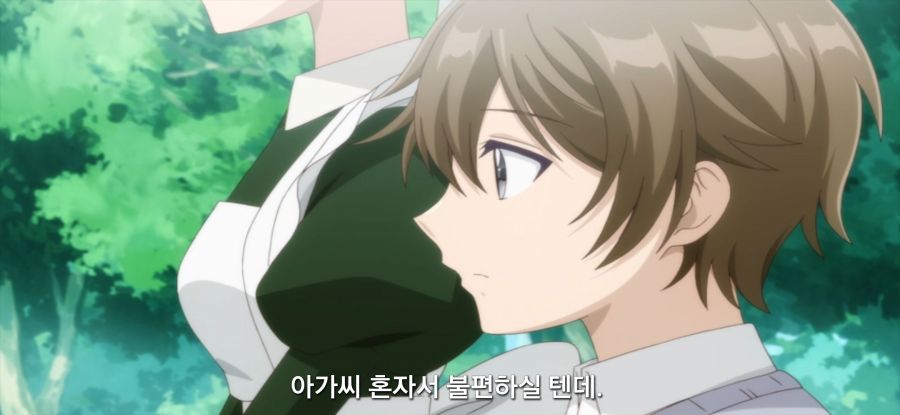 [역사에 남을 악녀가 될 거야] 억울한 아버지_38.jpg