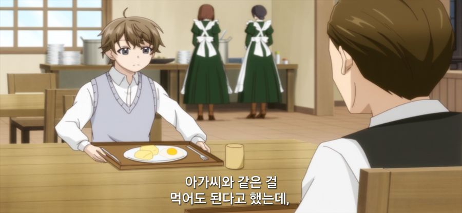 [역사에 남을 악녀가 될 거야] 억울한 아버지_40.jpg