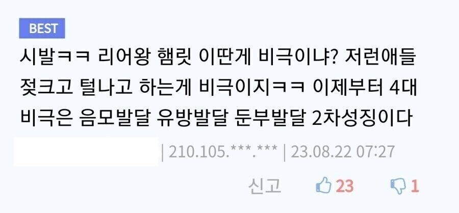 결국 수출까지 된 유게산 드립_1.jpg