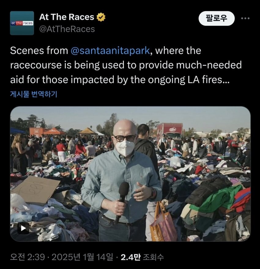 캘리포니아주 경마장 근황_3.jpg