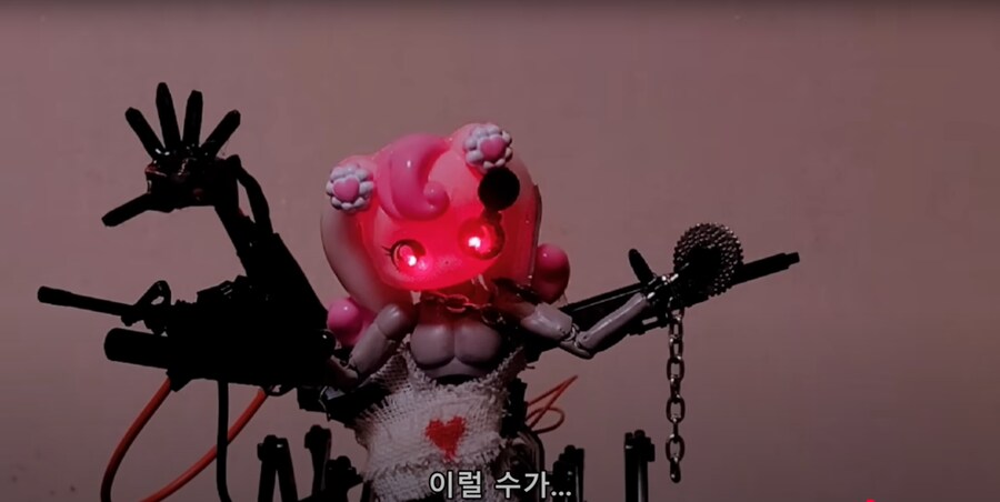 지옥의 하츄핑.gif_13.png