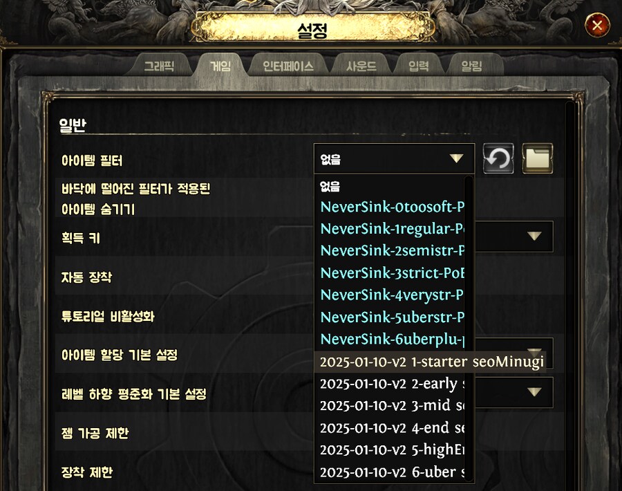 세미라이브카페 이미지