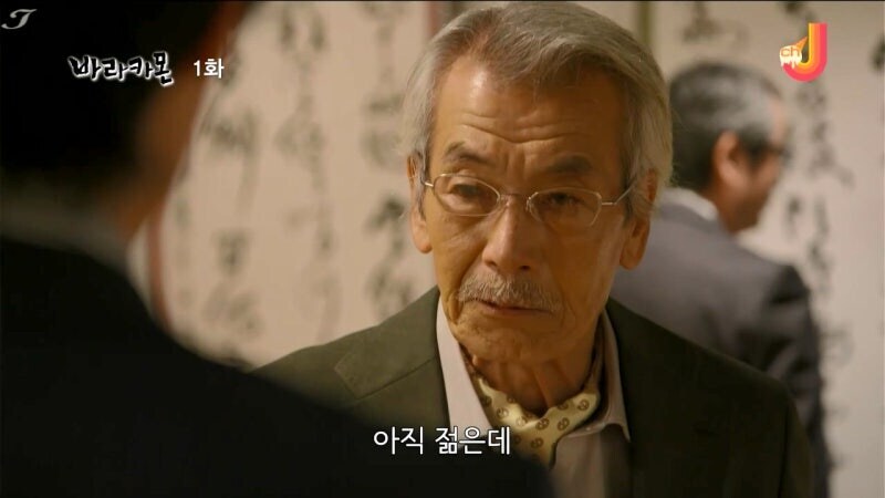 바라카몬 실사화 명장면_6.jpg