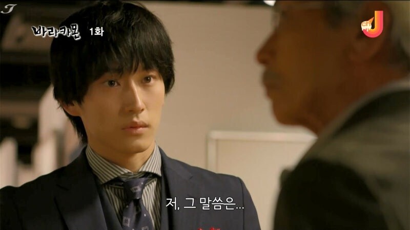 바라카몬 실사화 명장면_9.jpg