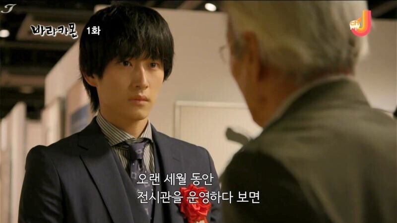 바라카몬 실사화 명장면_14.jpg