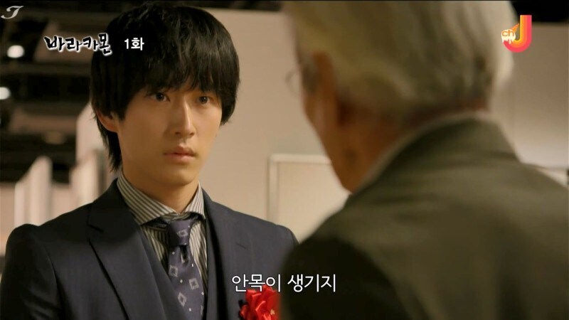 바라카몬 실사화 명장면_15.jpg