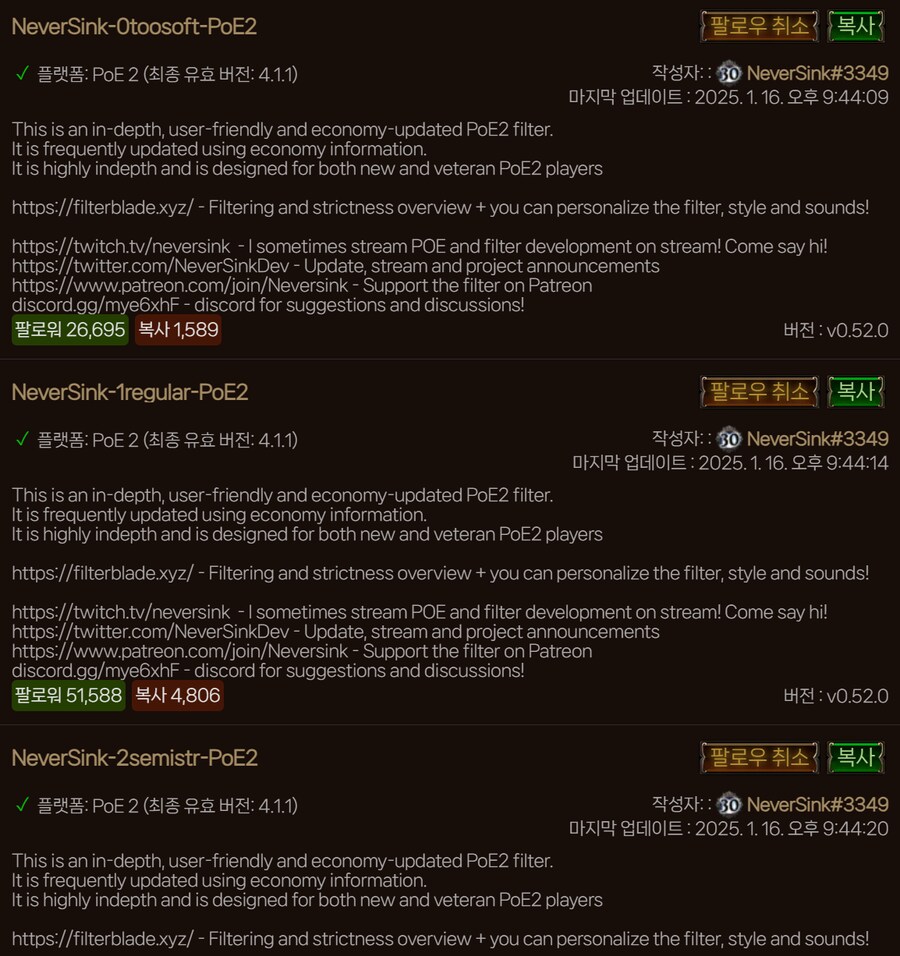 세미라이브카페 이미지
