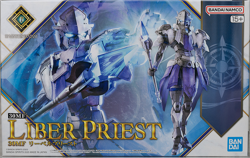 30 MINUTES FANTASY 리벨 프리스트 해외 리뷰_1.jpg