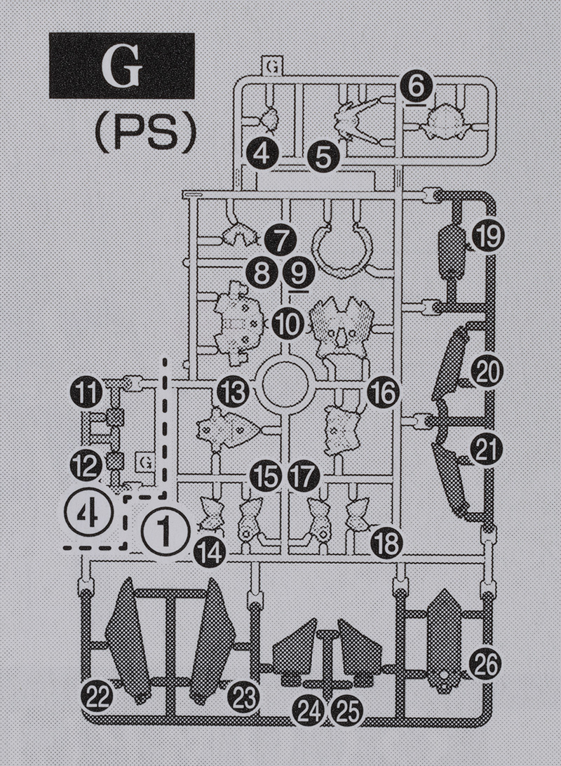 30 MINUTES FANTASY 리벨 프리스트 해외 리뷰_6.jpg