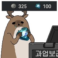 소전2) 서클에 경제보복했다_2.png