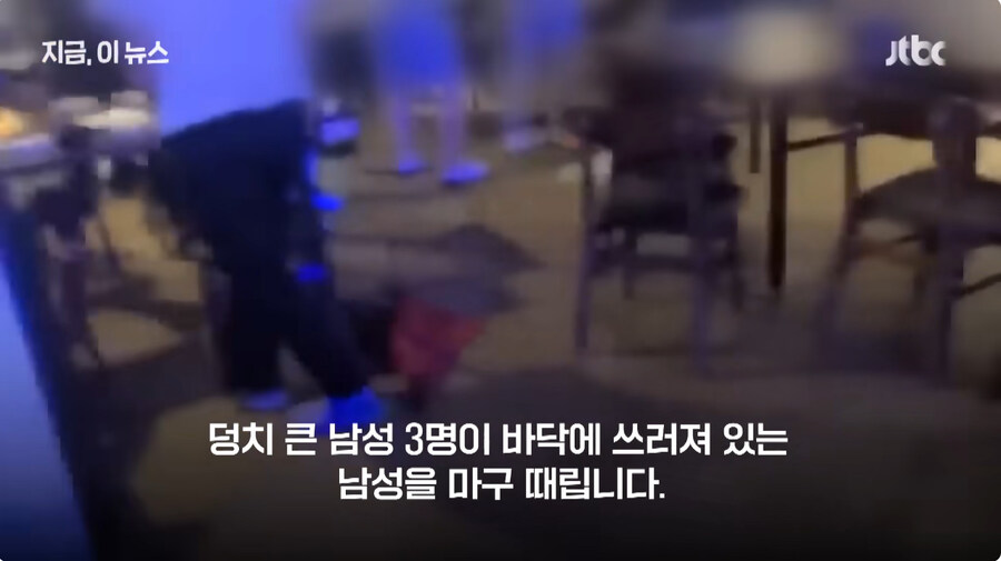 조폭 신상털던 유투버 근황_2.jpg