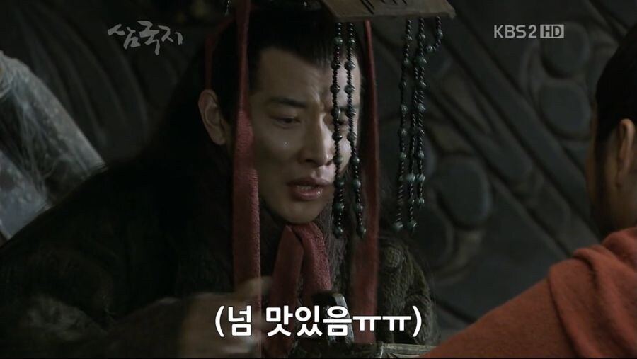 삼국지)에서 의외로 조조의 업적인것.JPG_20.jpg