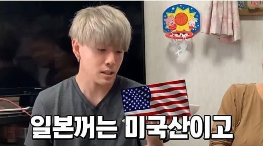 한국 삼겹살과 일본 삼겹살의 맛 대결!_7.jpg