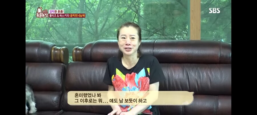 방송 5년만에 신동엽이 밝힌 방송불가였던 동물농장 말스키 탄생의 비밀_17.jpg