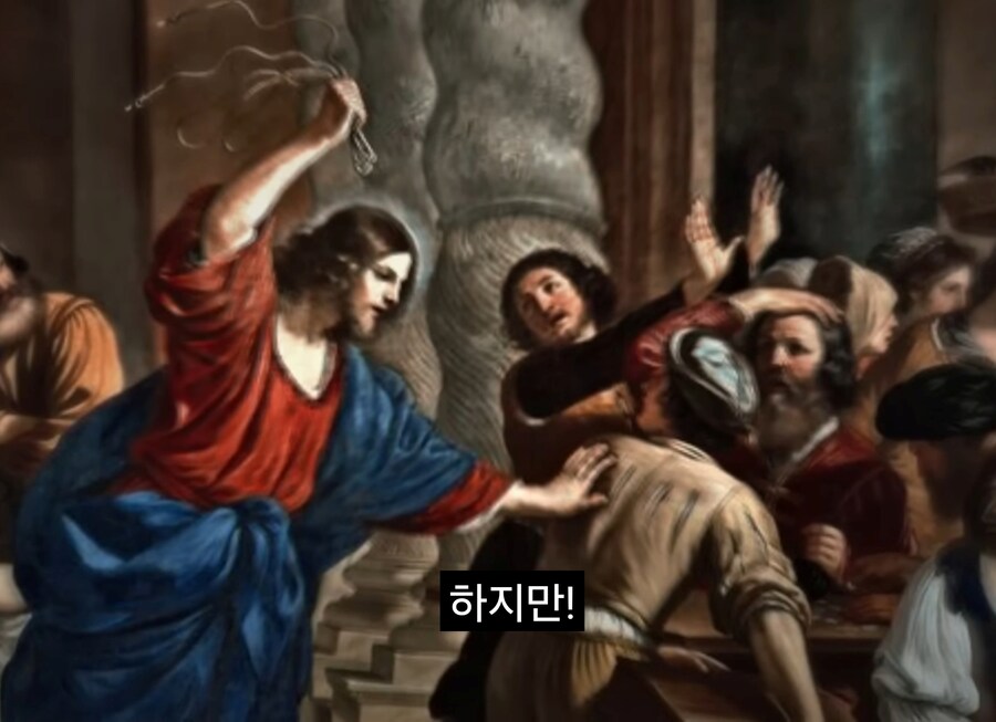 너진똑) "예수의 사랑과 용서에 대해 사람들이 많이 오해하는 것"_7.jpg