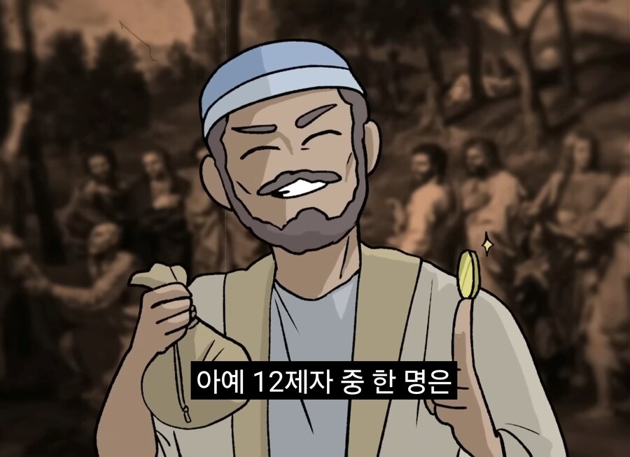 너진똑) "예수의 사랑과 용서에 대해 사람들이 많이 오해하는 것"_27.jpg