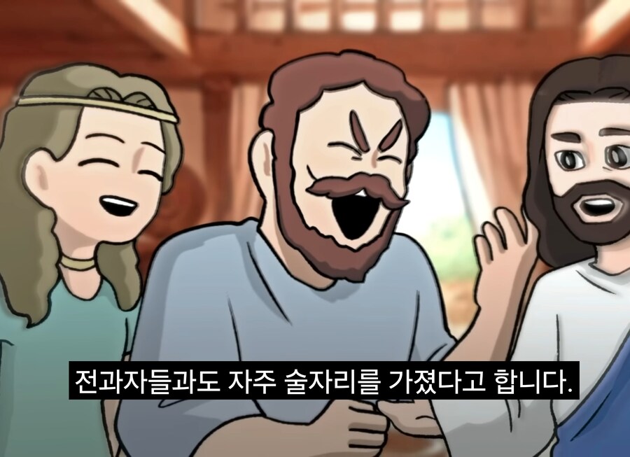 너진똑) "예수의 사랑과 용서에 대해 사람들이 많이 오해하는 것"_33.jpg