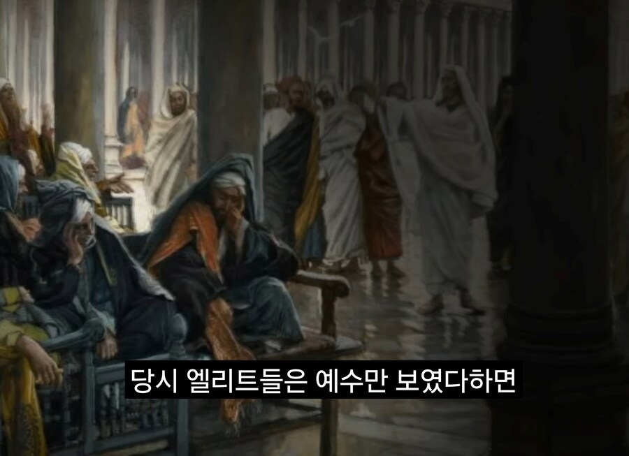 너진똑) "예수의 사랑과 용서에 대해 사람들이 많이 오해하는 것"_38.jpg