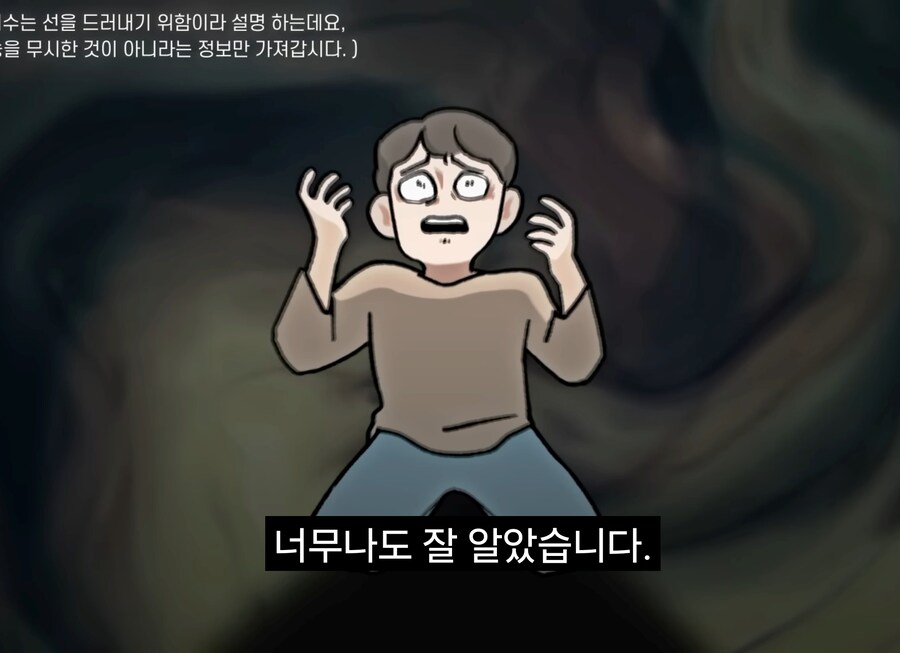 너진똑) "예수의 사랑과 용서에 대해 사람들이 많이 오해하는 것"_67.jpg