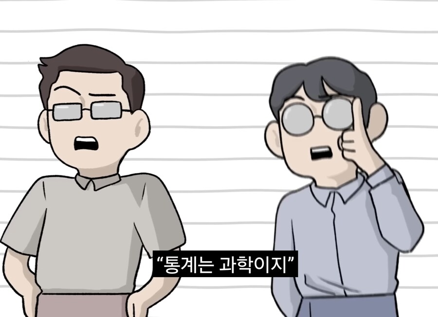 너진똑) "예수의 사랑과 용서에 대해 사람들이 많이 오해하는 것"_72.jpg