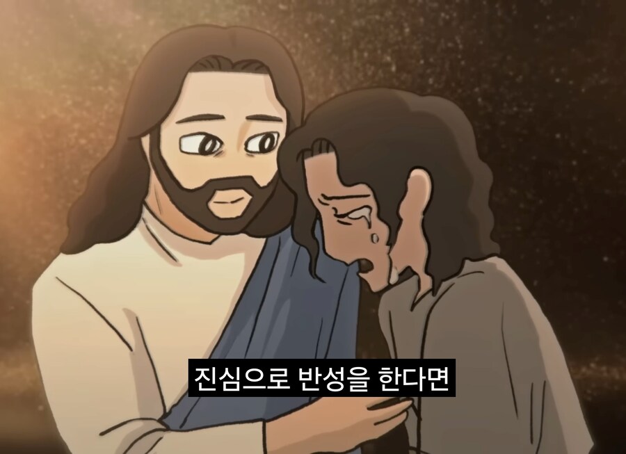 너진똑) "예수의 사랑과 용서에 대해 사람들이 많이 오해하는 것"_90.jpg