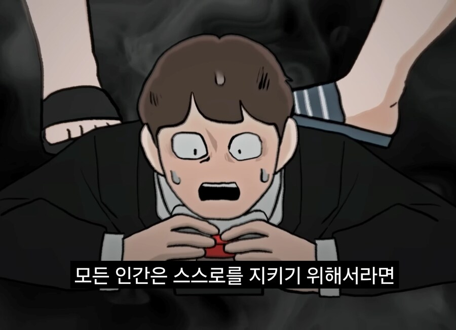 너진똑) "예수의 사랑과 용서에 대해 사람들이 많이 오해하는 것"_108.jpg