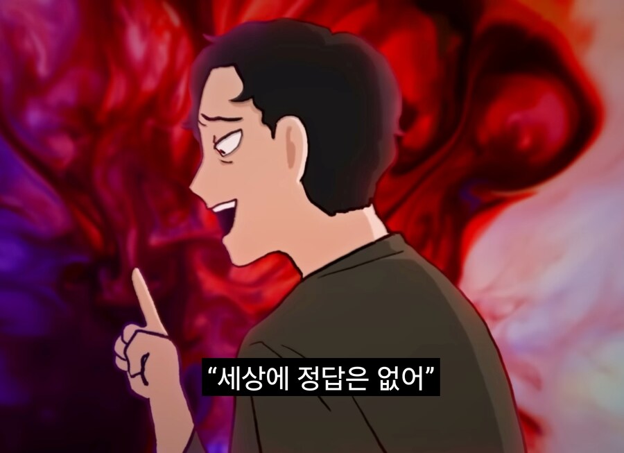 너진똑) "예수의 사랑과 용서에 대해 사람들이 많이 오해하는 것"_112.jpg