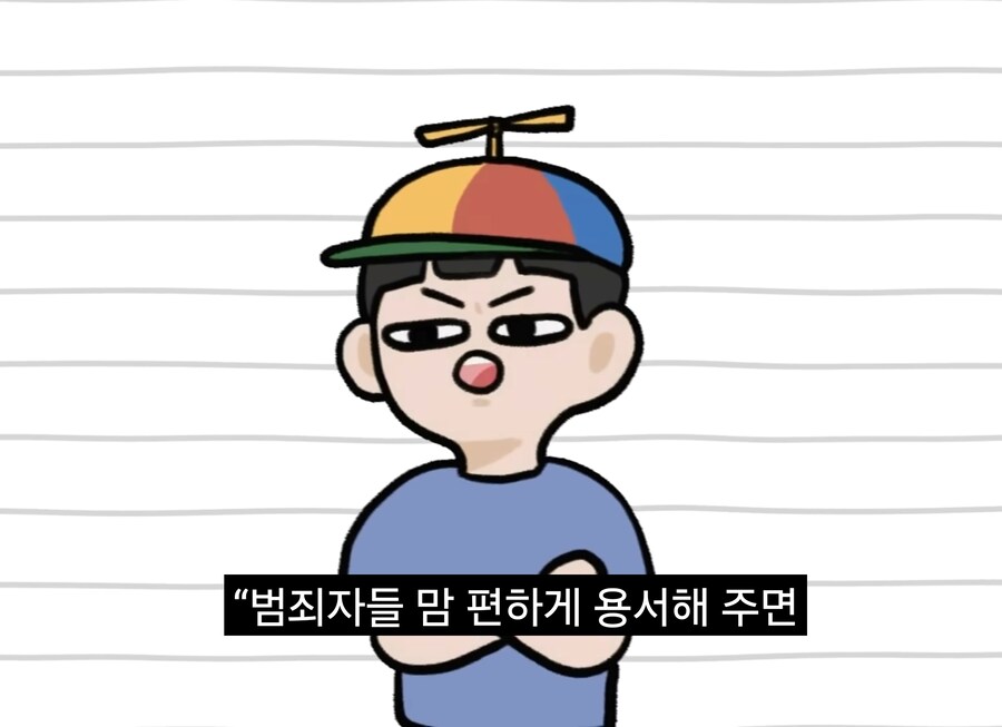 너진똑) "예수의 사랑과 용서에 대해 사람들이 많이 오해하는 것"_123.jpg