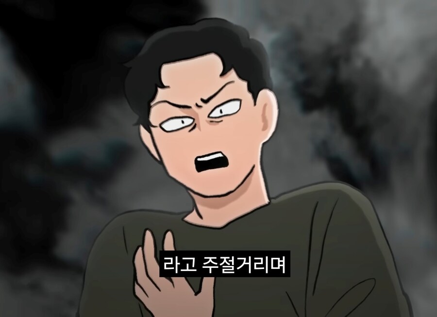 너진똑) "예수의 사랑과 용서에 대해 사람들이 많이 오해하는 것"_116.jpg