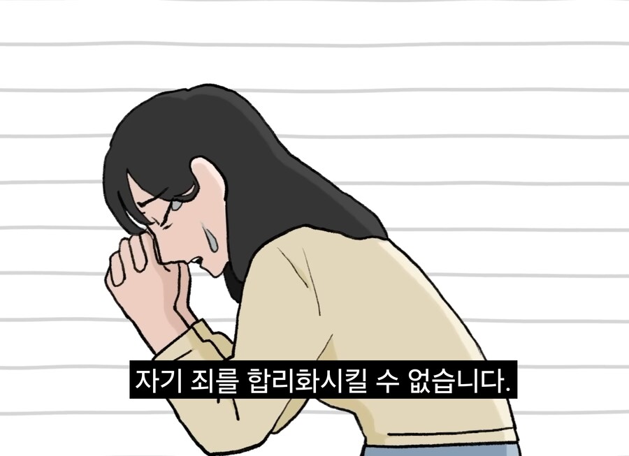 너진똑) "예수의 사랑과 용서에 대해 사람들이 많이 오해하는 것"_133.jpg