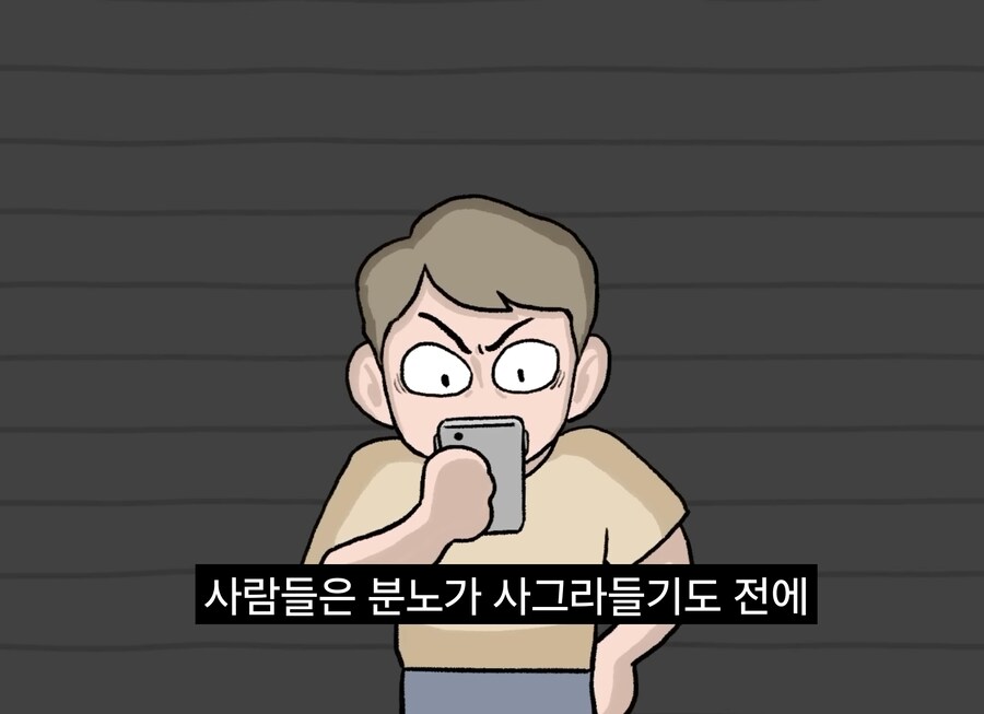 너진똑) "예수의 사랑과 용서에 대해 사람들이 많이 오해하는 것"_145.jpg