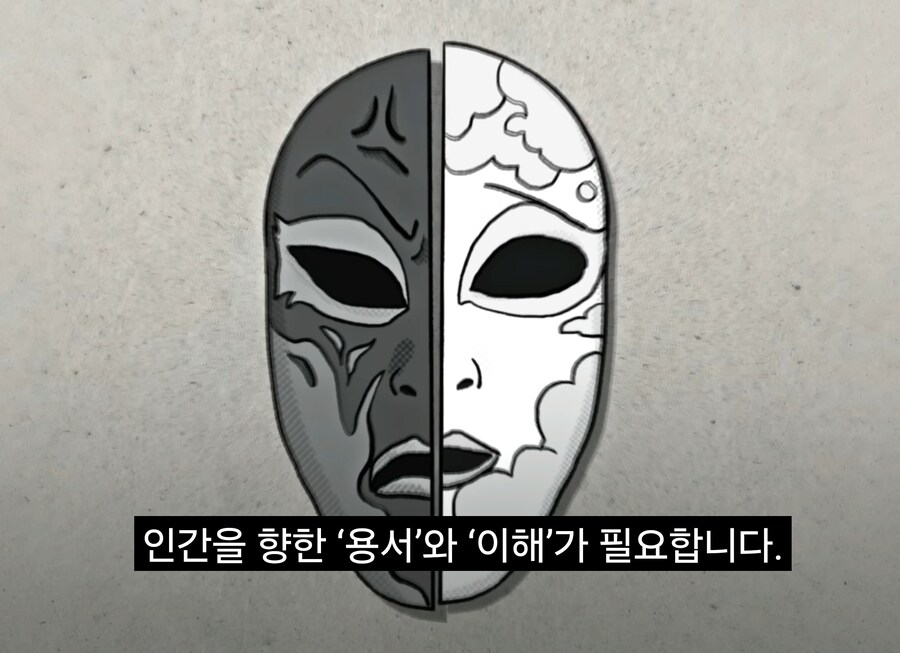 너진똑) "예수의 사랑과 용서에 대해 사람들이 많이 오해하는 것"_150.jpg