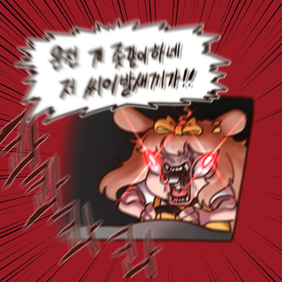차 출퇴근 중 개빡치는 상황.mp4_1.jpg