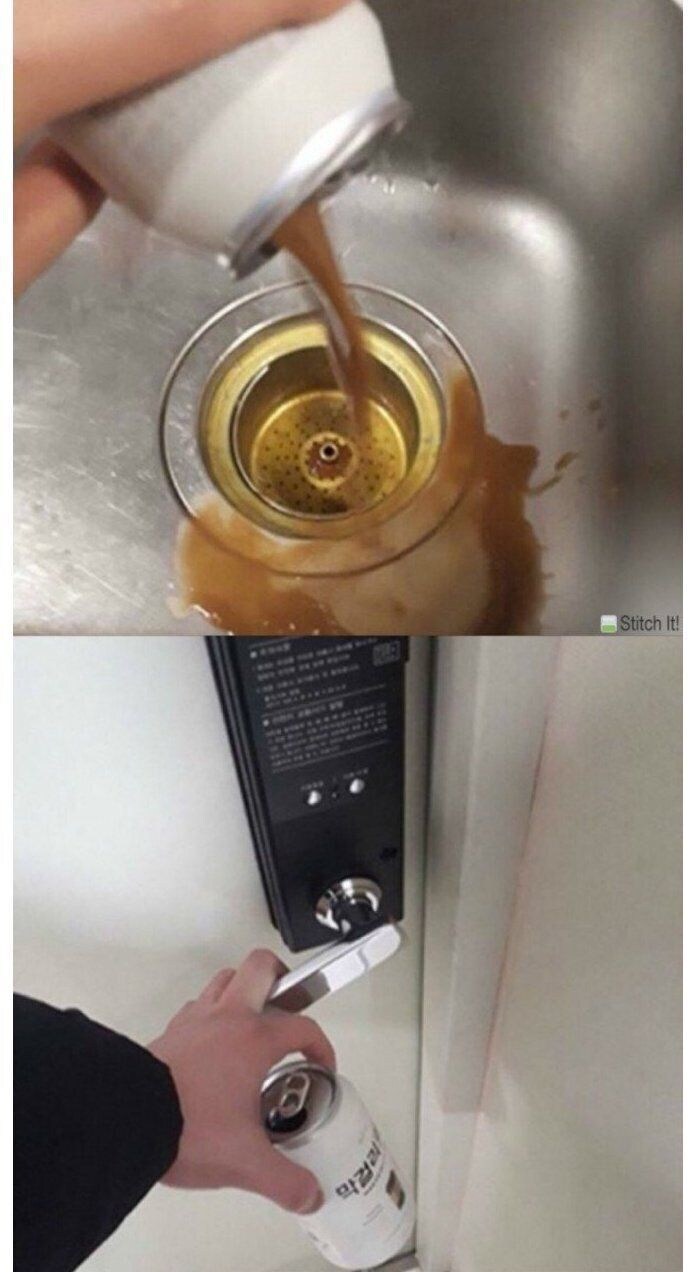 무시무시한 커피맛 막걸리의 최후_2.jpg