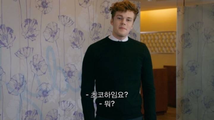 미드에 나온 의문의 PPL.jpg_3.jpg