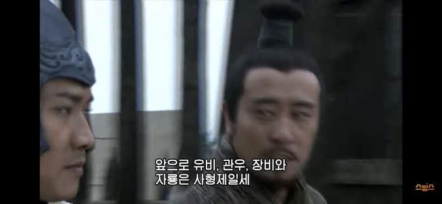 진삼국무쌍) 주인공에게 호의적이고 플러팅하는게 이상하지 않은 이유_3.jpg