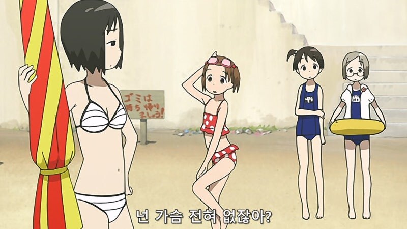 여름 바닷가에서 음란한 몸매를 과시하는 20살 전문대생_7.jpg