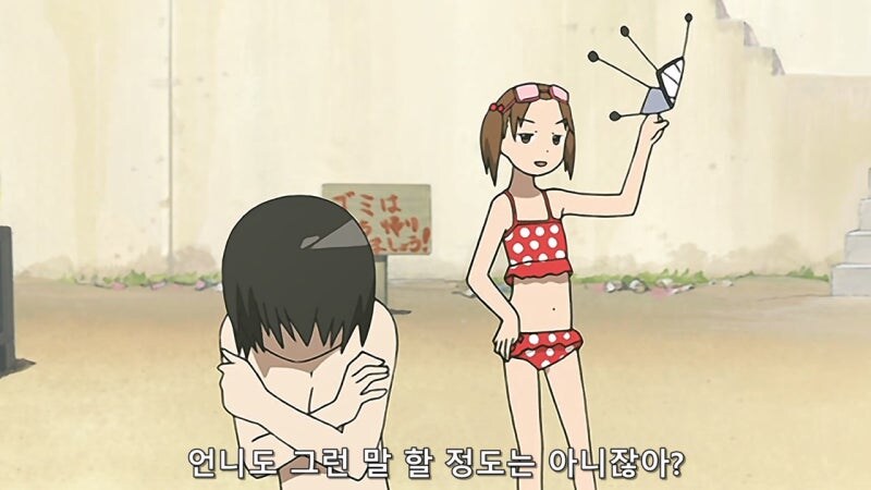 여름 바닷가에서 음란한 몸매를 과시하는 20살 전문대생_14.jpg