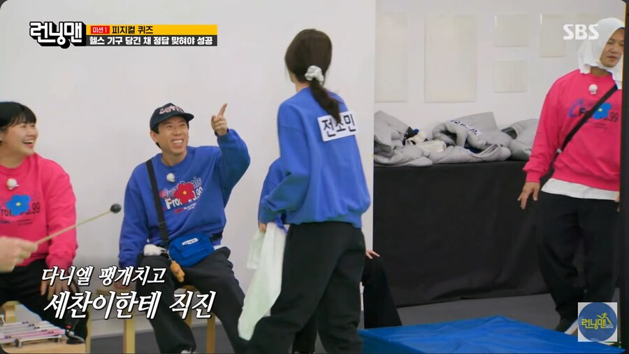 런닝맨 선배 전소민한테 찍힌 지예은_17.png