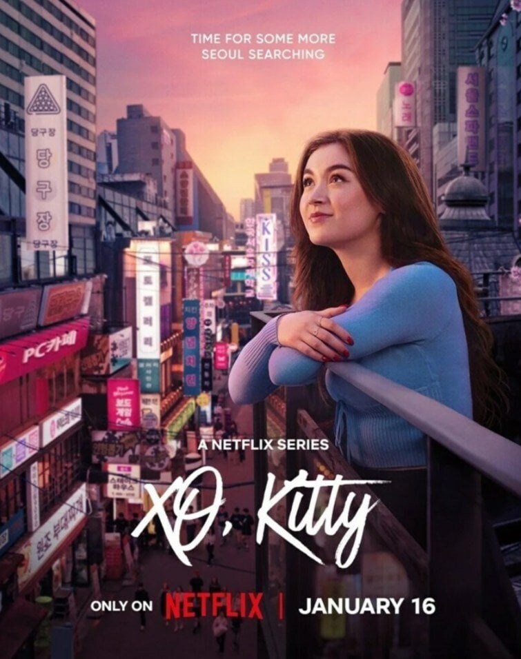 한국이미지 변화 근황_2.jpg