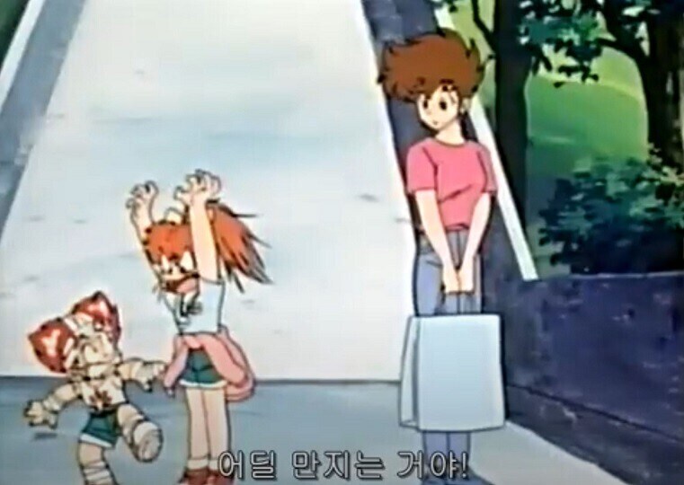 피구왕 통키 미나 근황.jpg_1.jpg