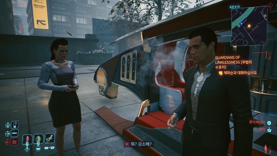 범죄가 넘치는데 범죄율은 급감한 이유_2.jpg